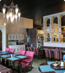 Кафе «У Урсулы»