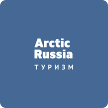 Arctic Russia