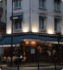 Ресторан «Край земли»